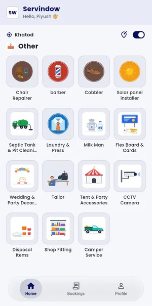 Barber, cobbler, tailor, CCTV camera, solar panel and other services in Servindow
